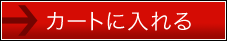 KOIZUMI(コイズミ) 電気足温器 プードル調 KDF-4090/D オレンジをカートに入れる