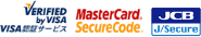 あなたのクレジットカードのセキュリティが向上します。