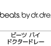 beats by dr.dre