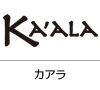 Kaala