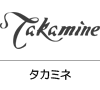 Takamine